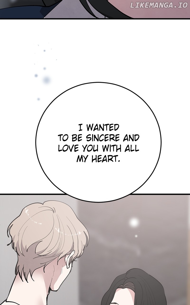 The Team Leader is Tired of Being A Newlywed Chapter 33 - page 13