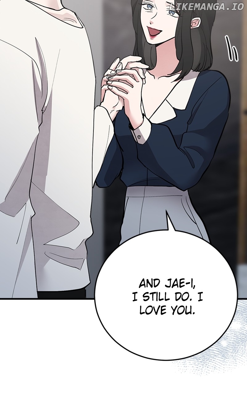 The Team Leader is Tired of Being A Newlywed Chapter 33 - page 14