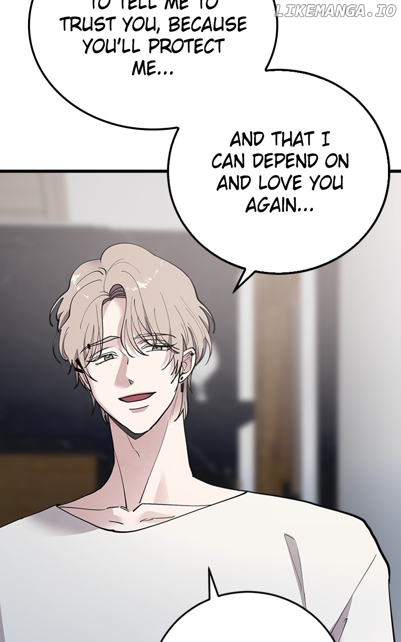 The Team Leader is Tired of Being A Newlywed Chapter 33 - page 17