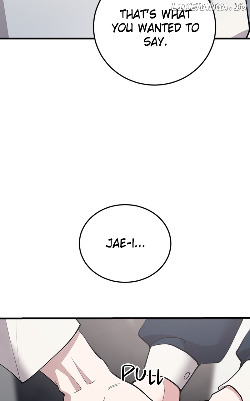 The Team Leader is Tired of Being A Newlywed Chapter 33 - page 18