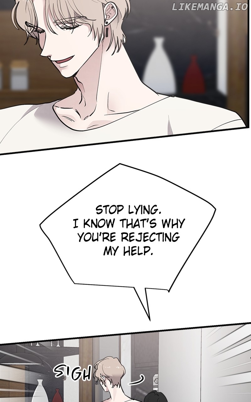 The Team Leader is Tired of Being A Newlywed Chapter 33 - page 24