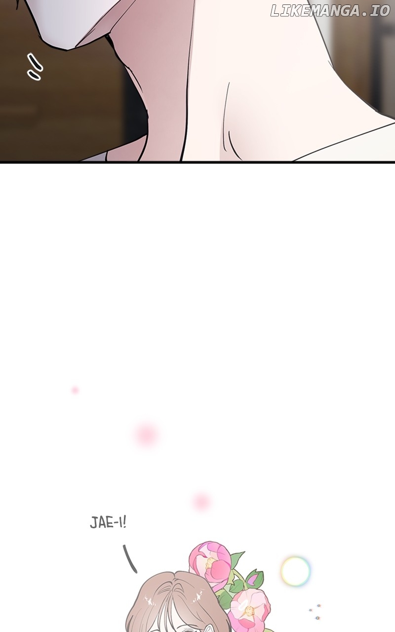 The Team Leader is Tired of Being A Newlywed Chapter 33 - page 30