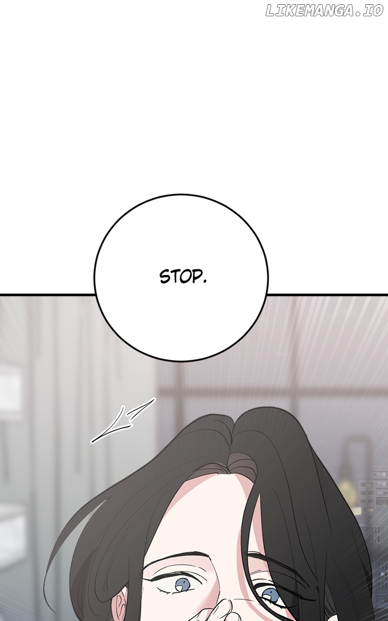 The Team Leader is Tired of Being A Newlywed Chapter 33 - page 32