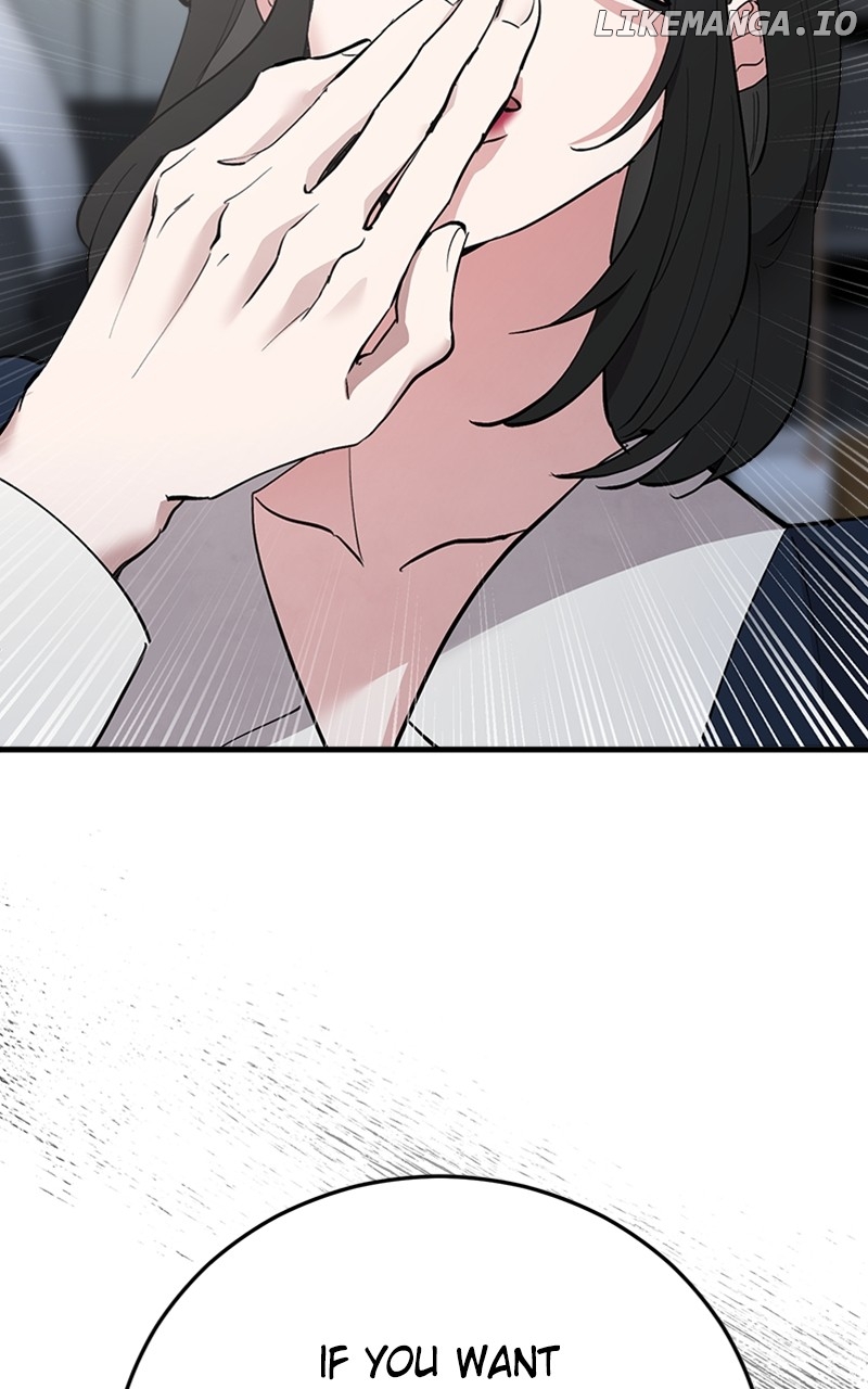 The Team Leader is Tired of Being A Newlywed Chapter 33 - page 33
