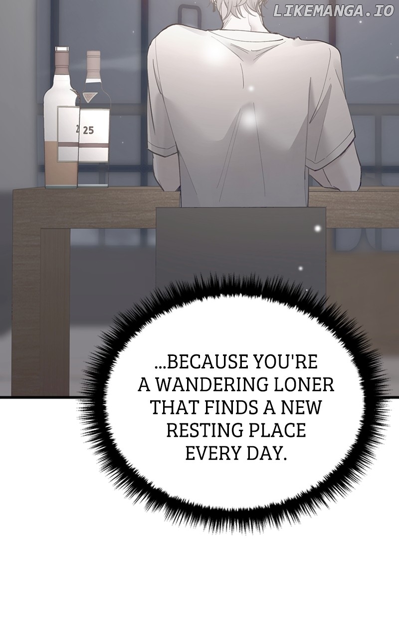 The Team Leader is Tired of Being A Newlywed Chapter 33 - page 39
