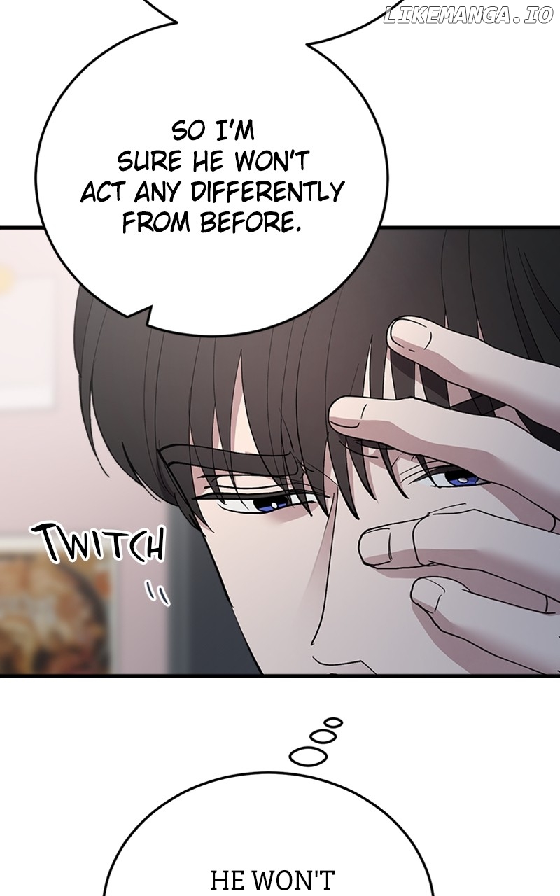 The Team Leader is Tired of Being A Newlywed Chapter 33 - page 59