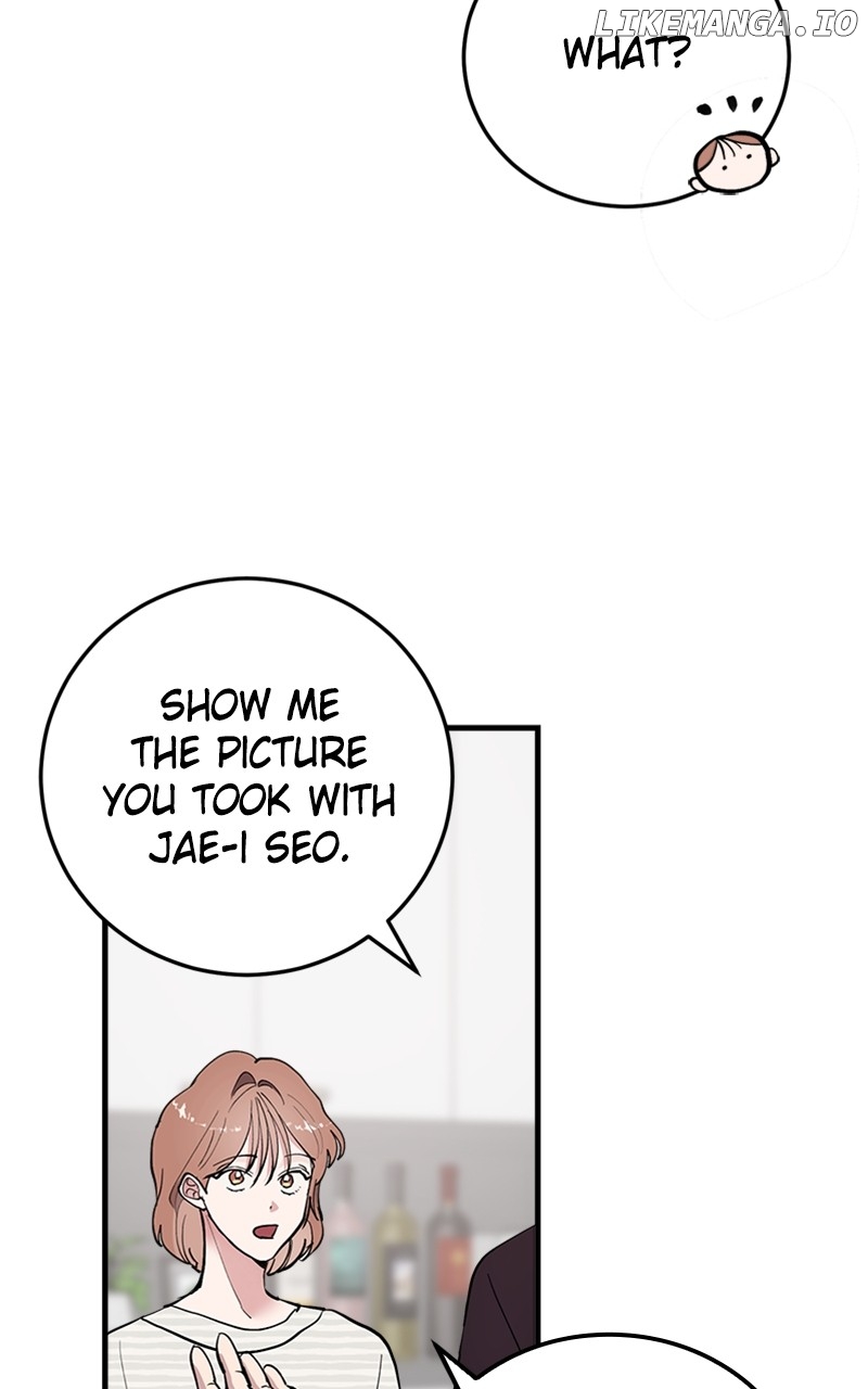 The Team Leader is Tired of Being A Newlywed Chapter 33 - page 63