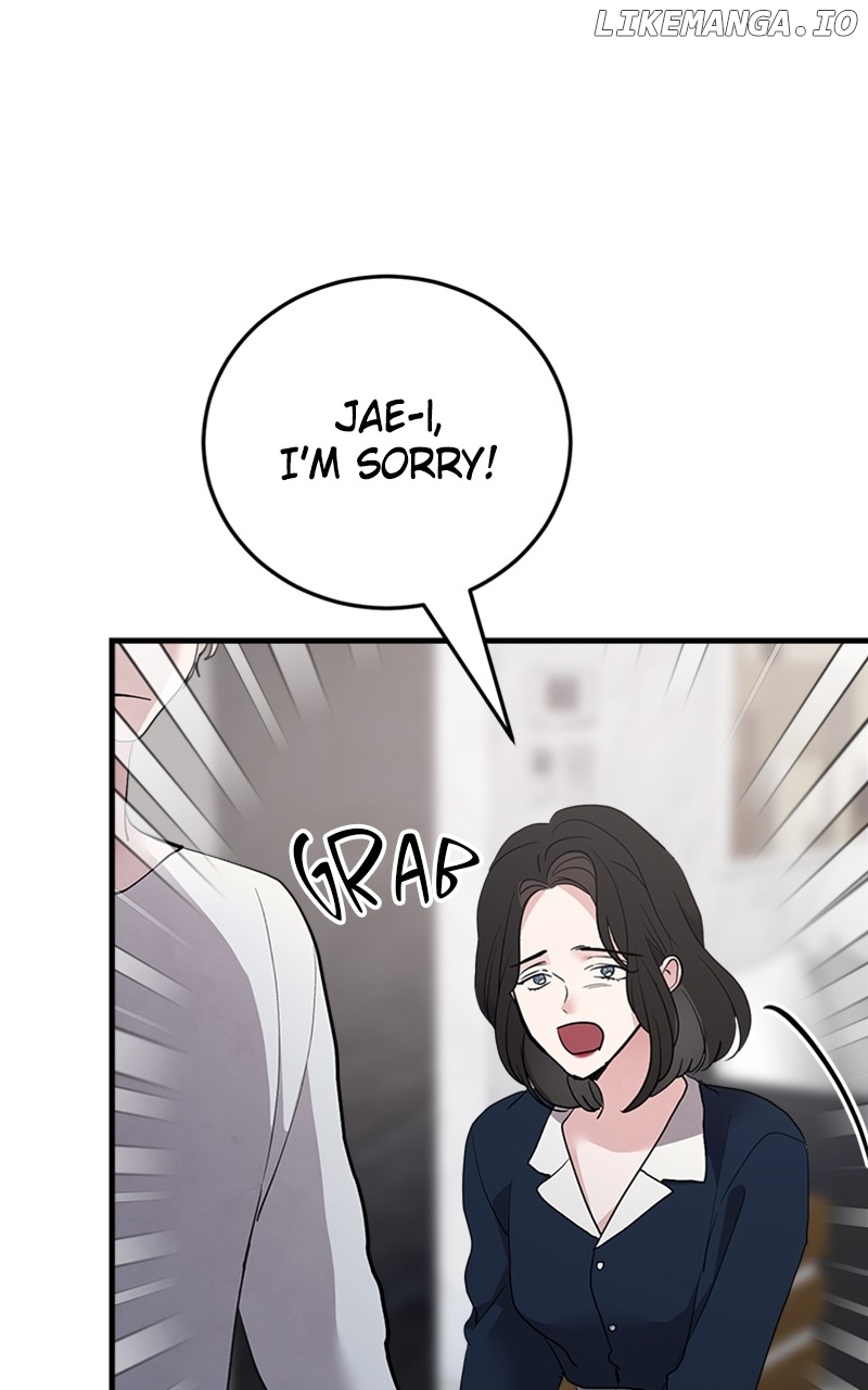 The Team Leader is Tired of Being A Newlywed Chapter 33 - page 7