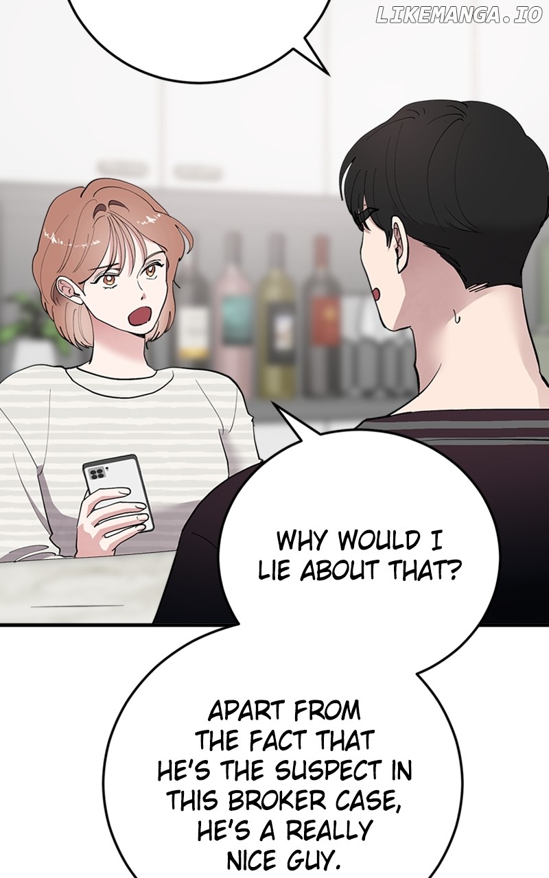 The Team Leader is Tired of Being A Newlywed Chapter 33 - page 74