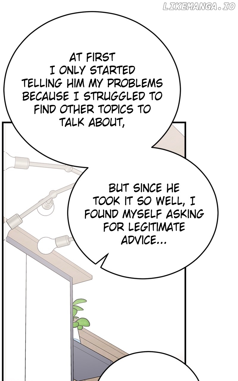 The Team Leader is Tired of Being A Newlywed Chapter 33 - page 80