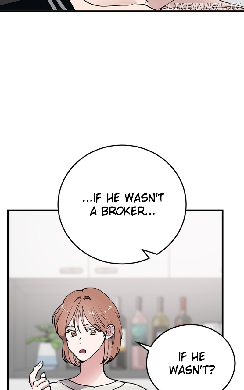 The Team Leader is Tired of Being A Newlywed Chapter 33 - page 82