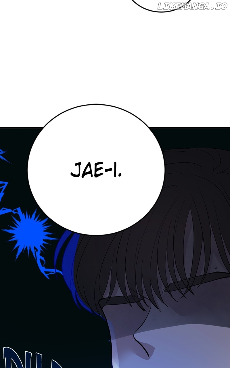 The Team Leader is Tired of Being A Newlywed Chapter 33 - page 86