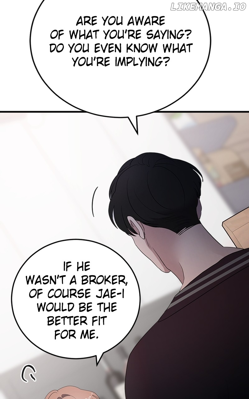 The Team Leader is Tired of Being A Newlywed Chapter 33 - page 88