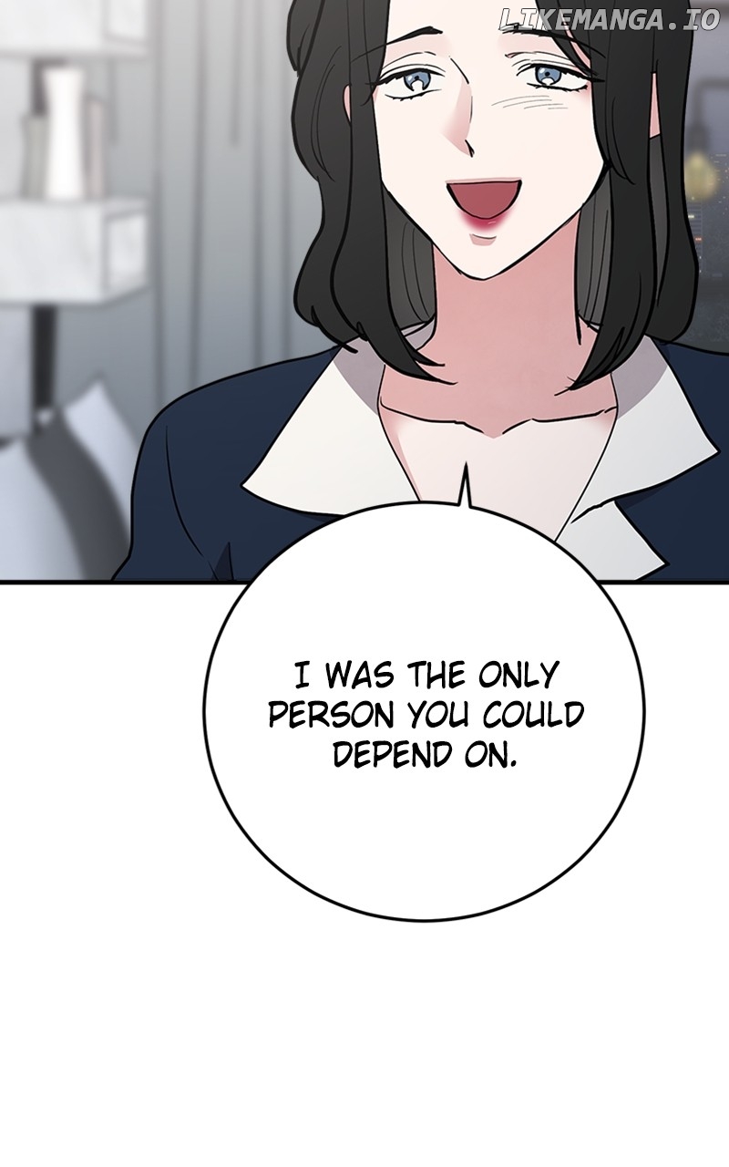 The Team Leader is Tired of Being A Newlywed Chapter 33 - page 9