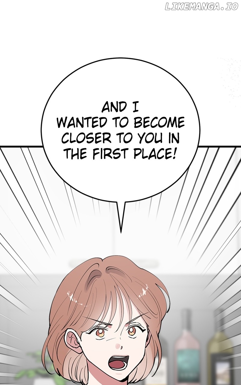 The Team Leader is Tired of Being A Newlywed Chapter 33 - page 97