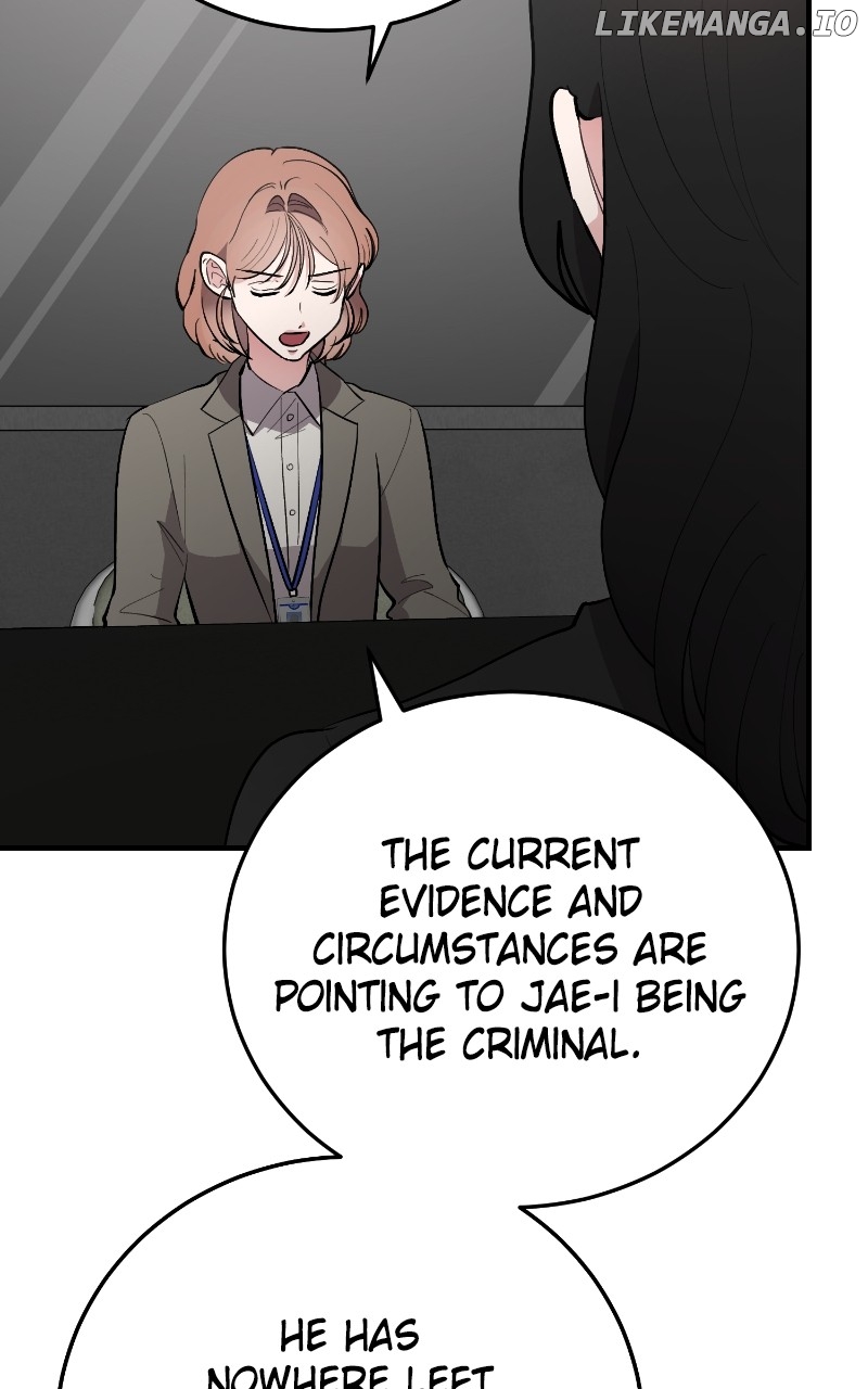 The Team Leader is Tired of Being A Newlywed Chapter 74 - page 10