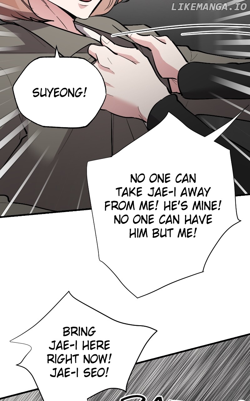 The Team Leader is Tired of Being A Newlywed Chapter 74 - page 15