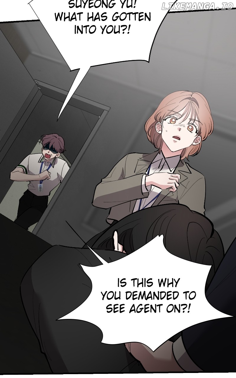 The Team Leader is Tired of Being A Newlywed Chapter 74 - page 19