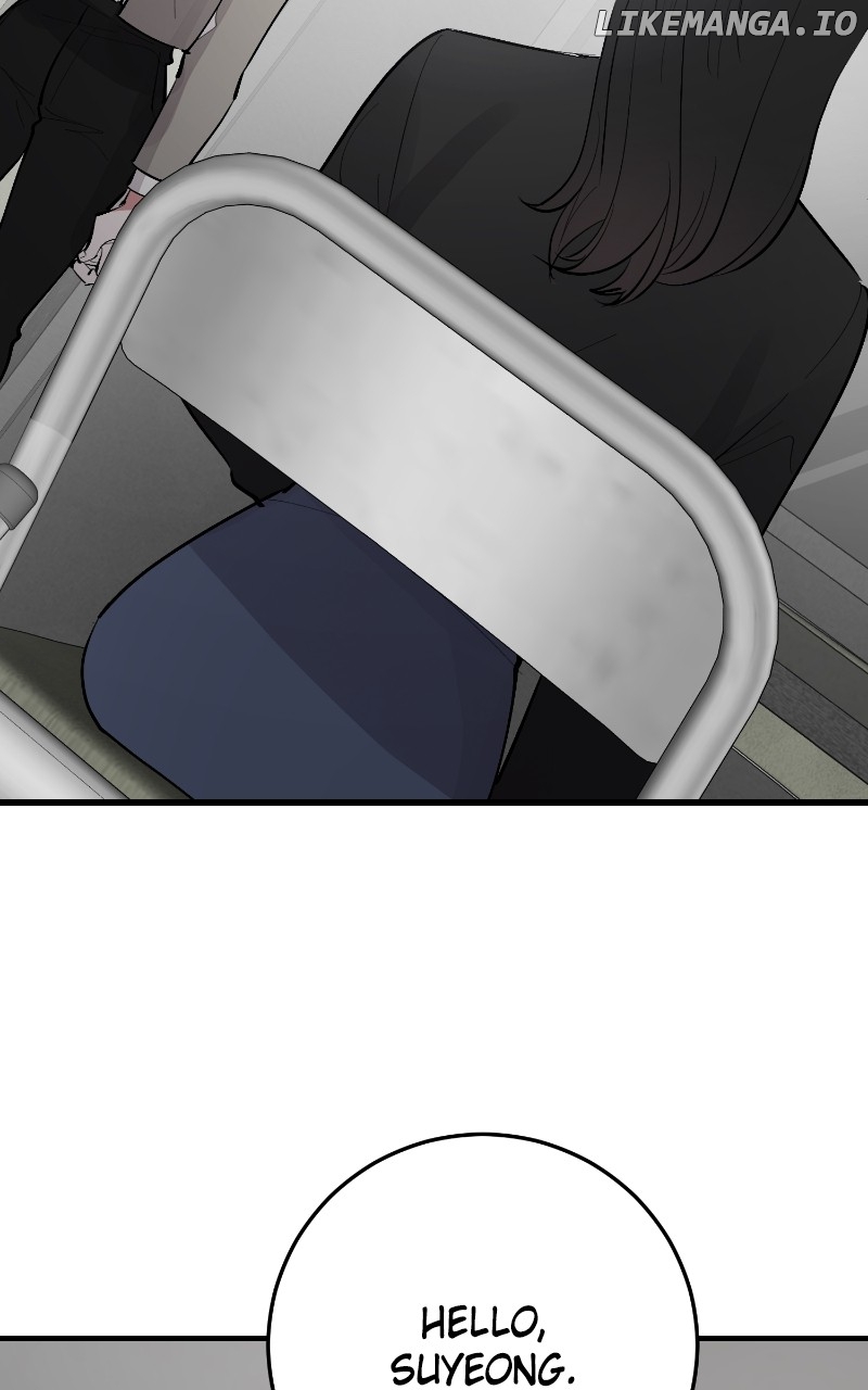 The Team Leader is Tired of Being A Newlywed Chapter 74 - page 2