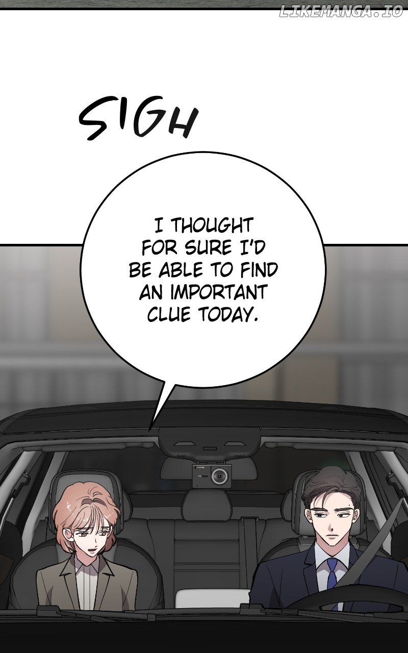 The Team Leader is Tired of Being A Newlywed Chapter 74 - page 24