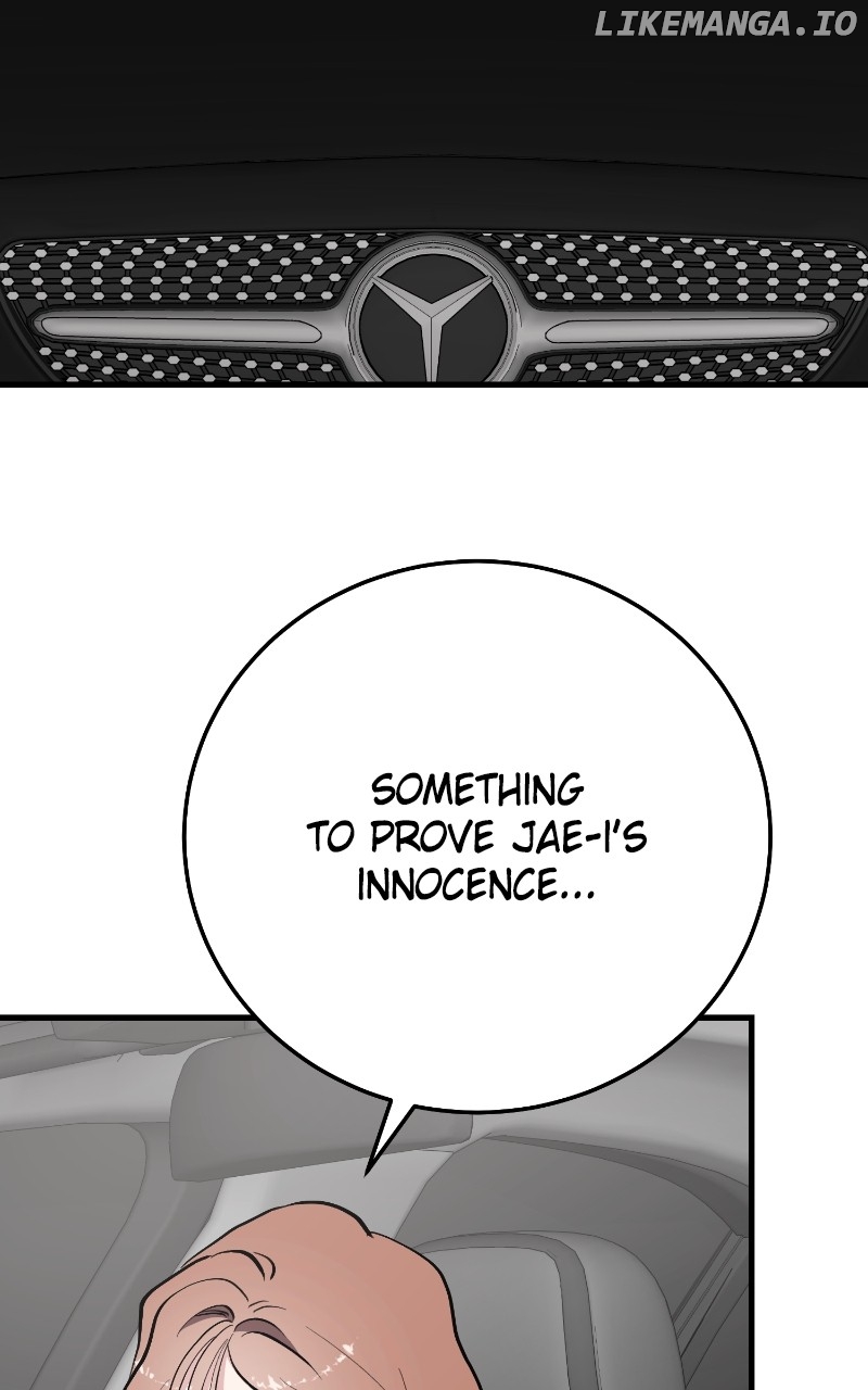 The Team Leader is Tired of Being A Newlywed Chapter 74 - page 25