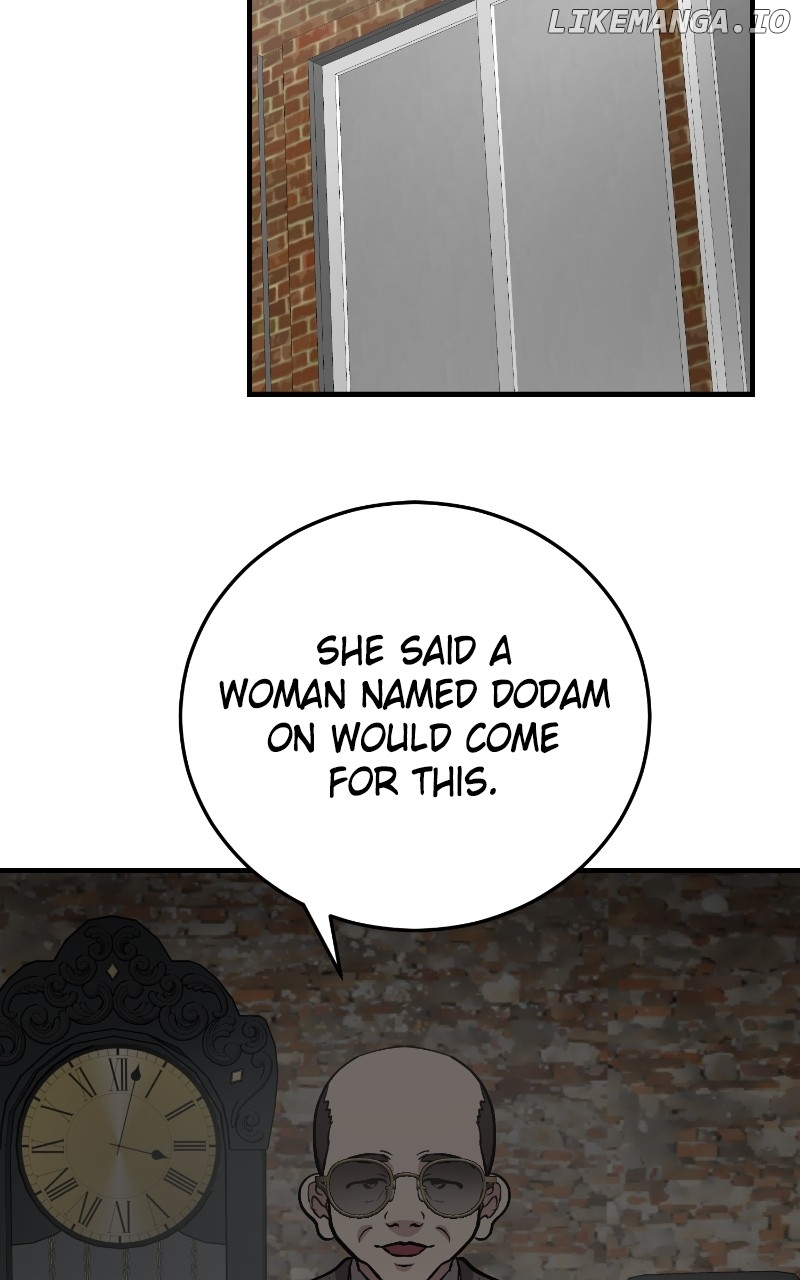 The Team Leader is Tired of Being A Newlywed Chapter 74 - page 30