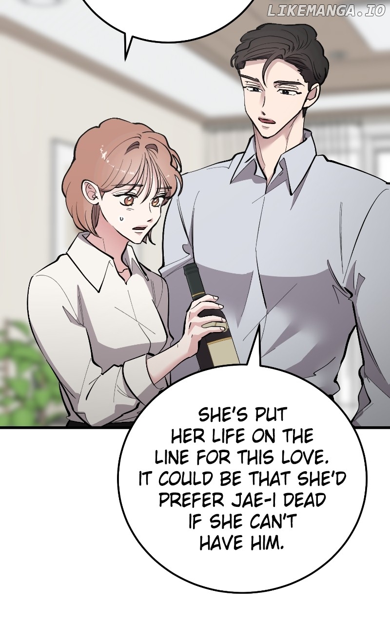 The Team Leader is Tired of Being A Newlywed Chapter 74 - page 43