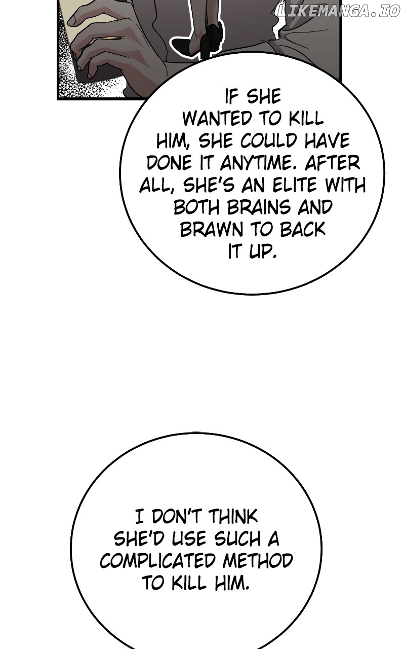 The Team Leader is Tired of Being A Newlywed Chapter 74 - page 45