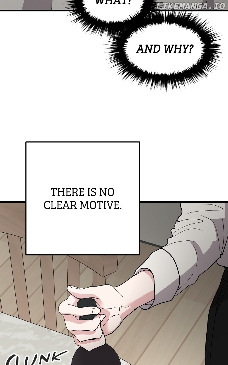 The Team Leader is Tired of Being A Newlywed Chapter 74 - page 47