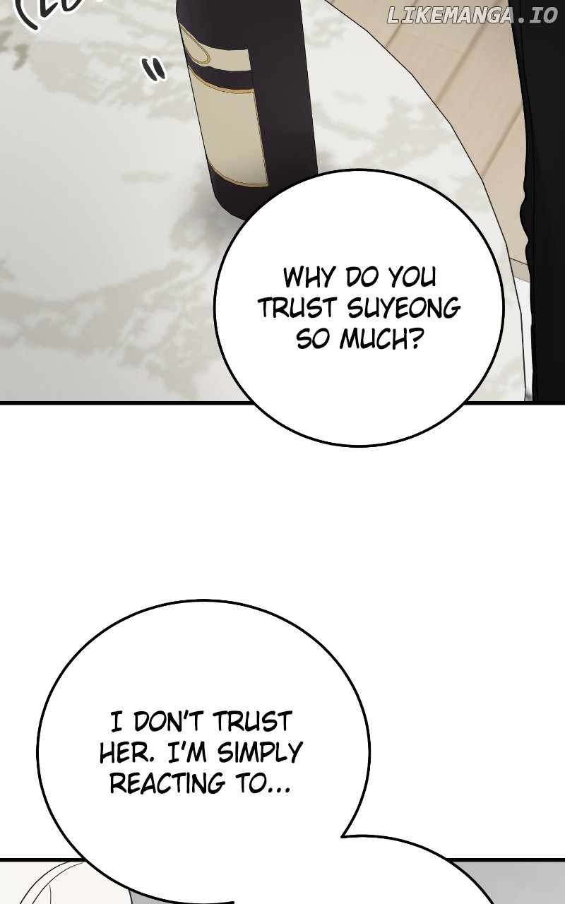 The Team Leader is Tired of Being A Newlywed Chapter 74 - page 48
