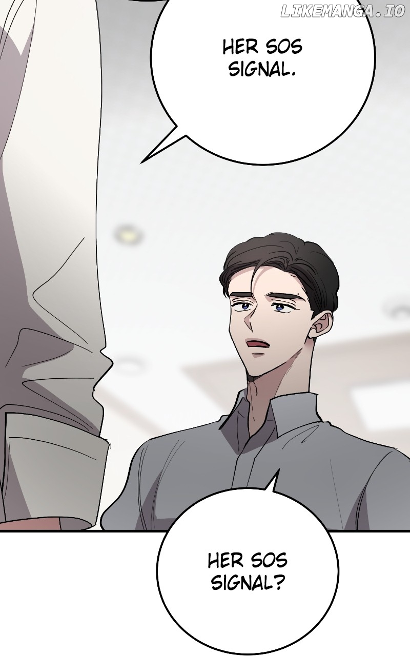 The Team Leader is Tired of Being A Newlywed Chapter 74 - page 49