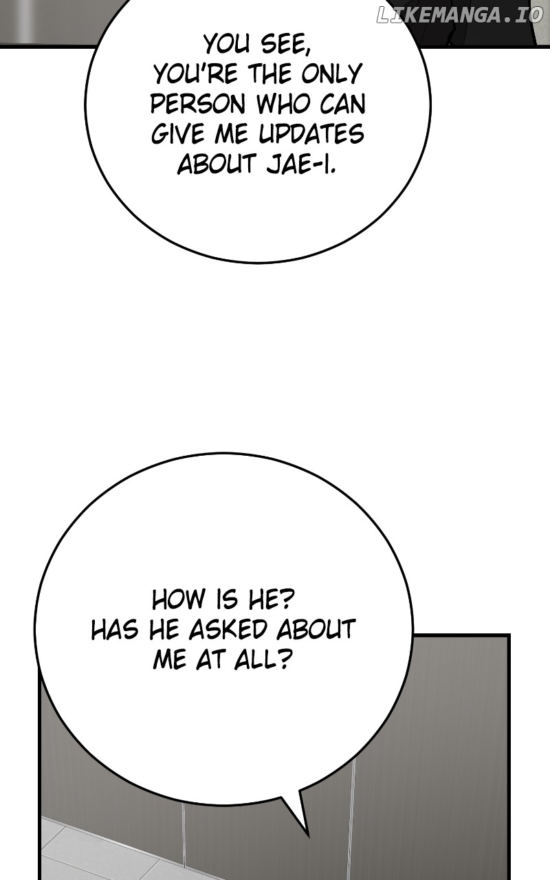 The Team Leader is Tired of Being A Newlywed Chapter 74 - page 5