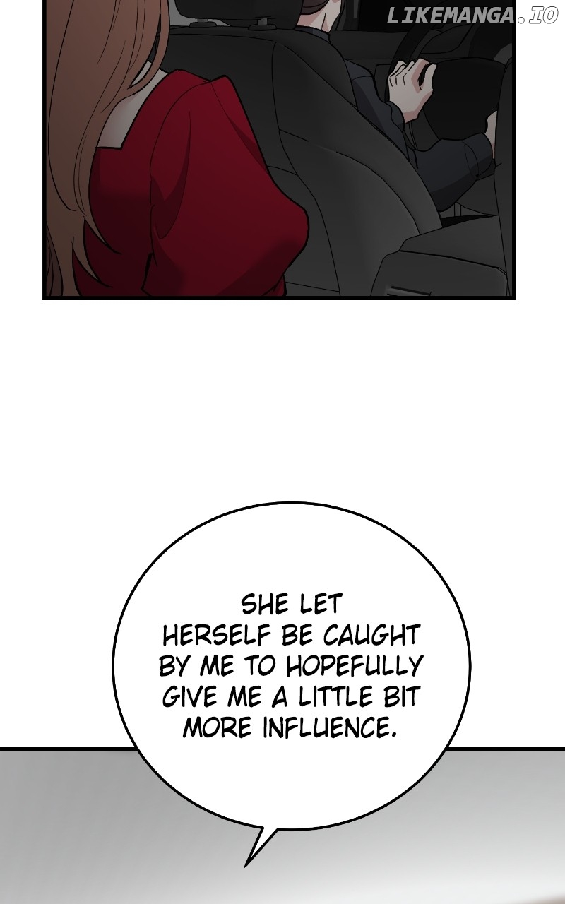 The Team Leader is Tired of Being A Newlywed Chapter 74 - page 52