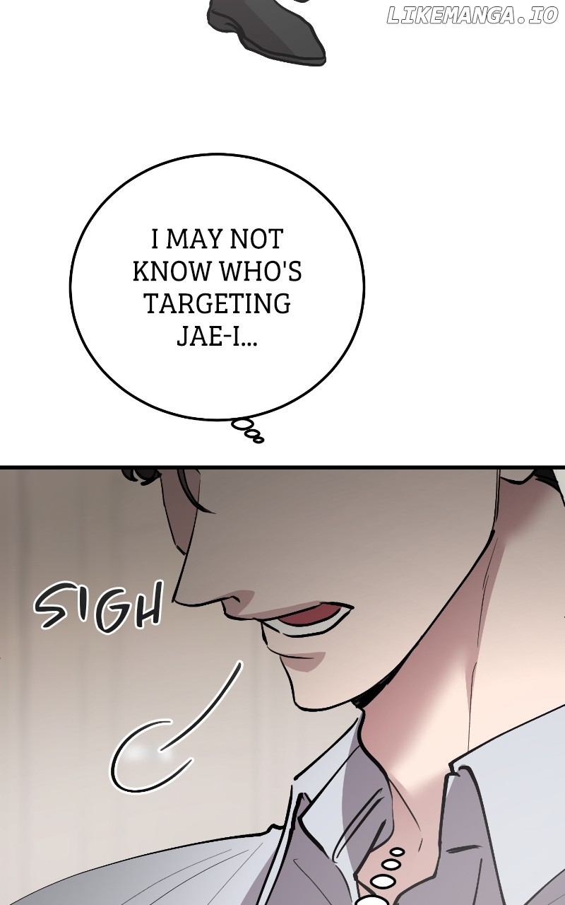 The Team Leader is Tired of Being A Newlywed Chapter 74 - page 60
