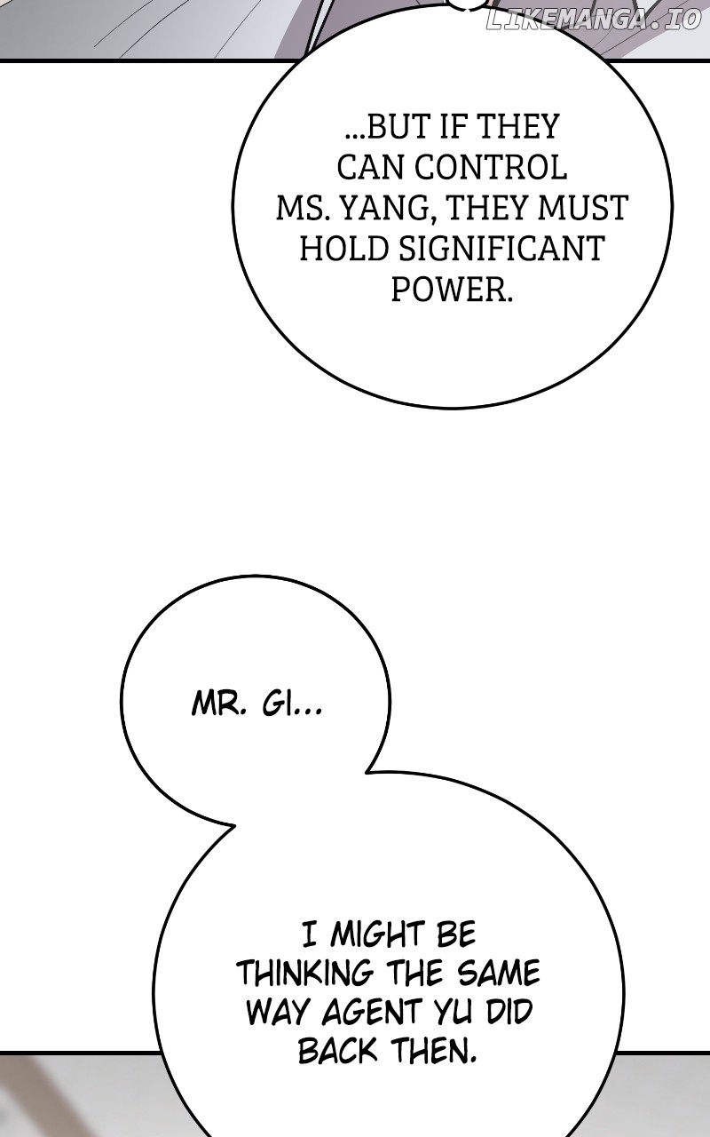 The Team Leader is Tired of Being A Newlywed Chapter 74 - page 61