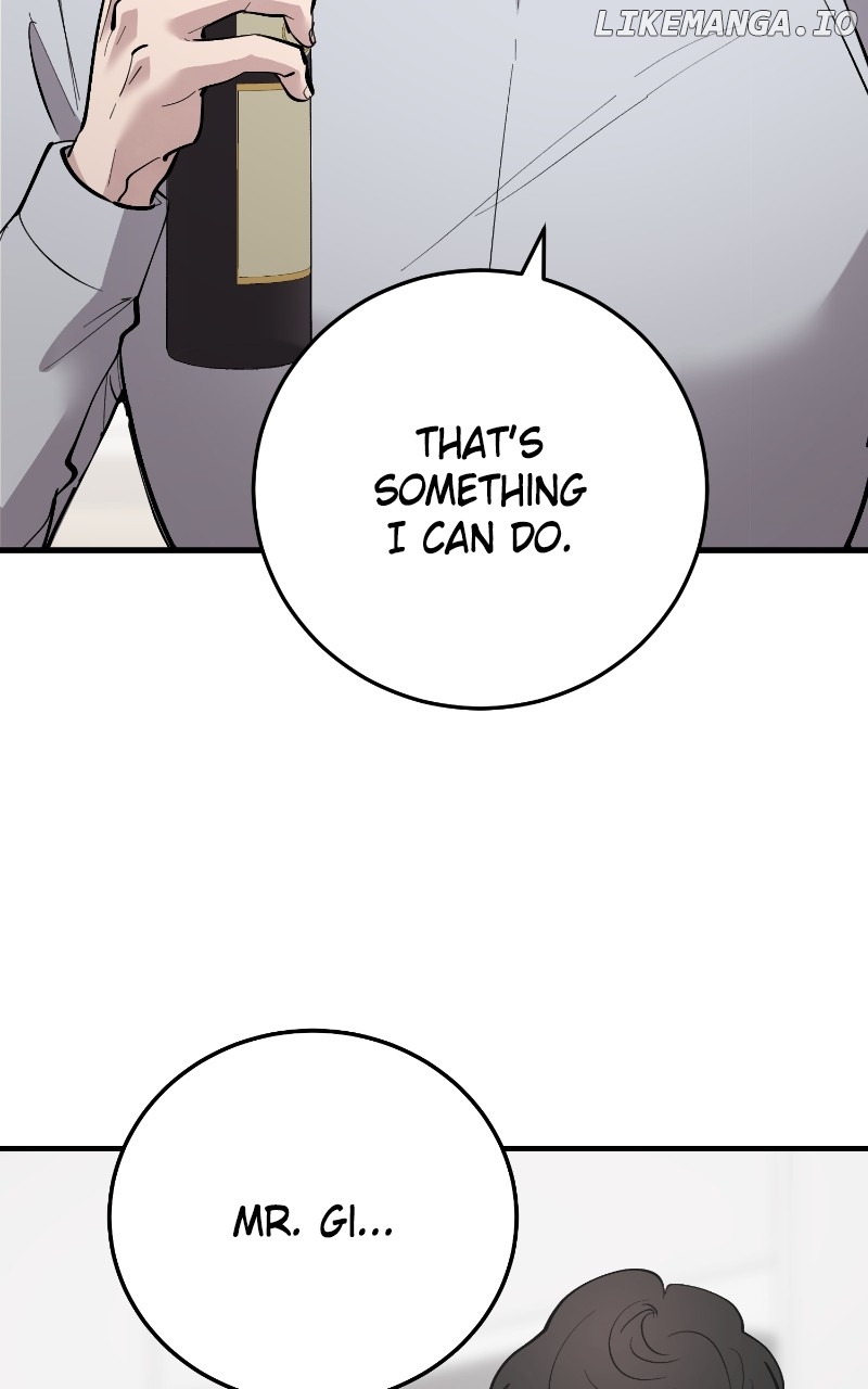 The Team Leader is Tired of Being A Newlywed Chapter 74 - page 68