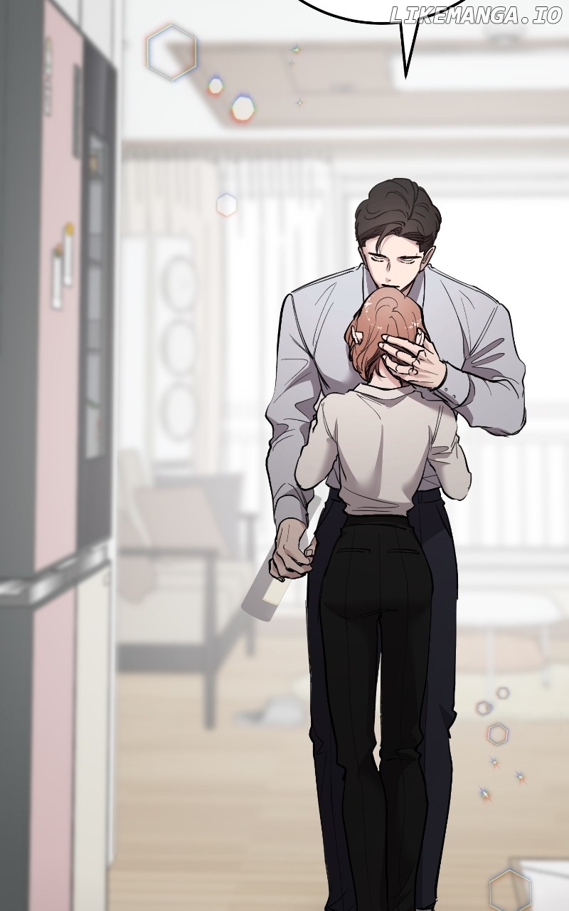 The Team Leader is Tired of Being A Newlywed Chapter 74 - page 71