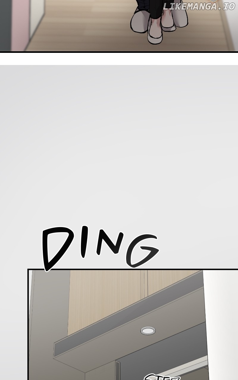 The Team Leader is Tired of Being A Newlywed Chapter 74 - page 72