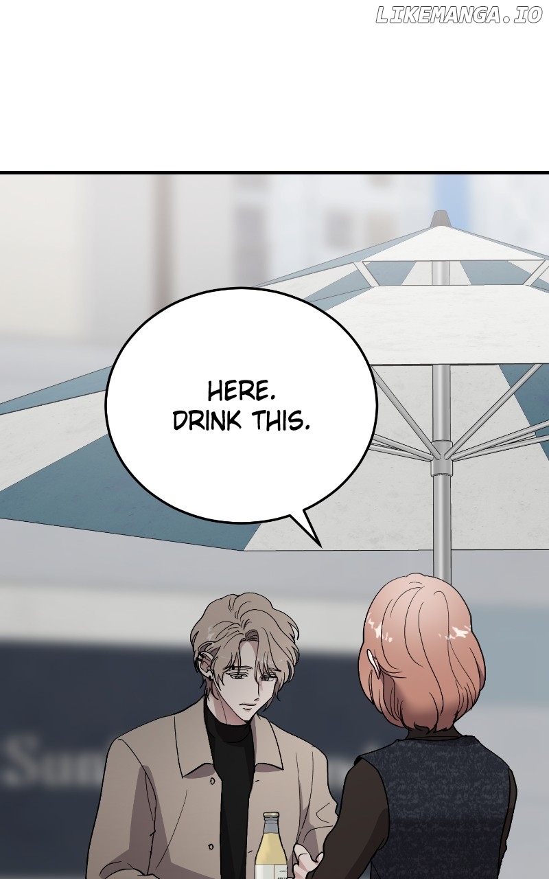 The Team Leader is Tired of Being A Newlywed Chapter 74 - page 89