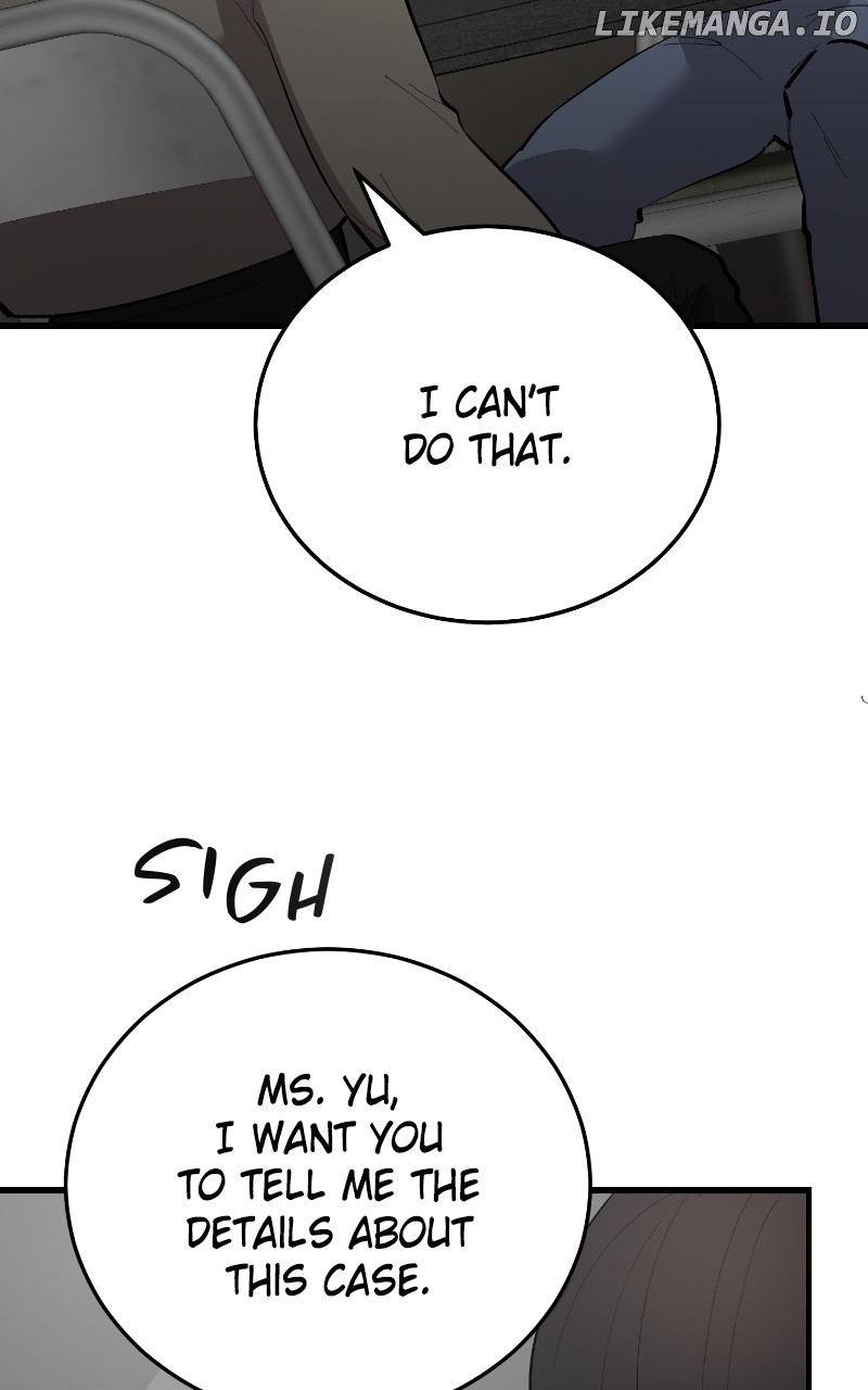 The Team Leader is Tired of Being A Newlywed Chapter 74 - page 9