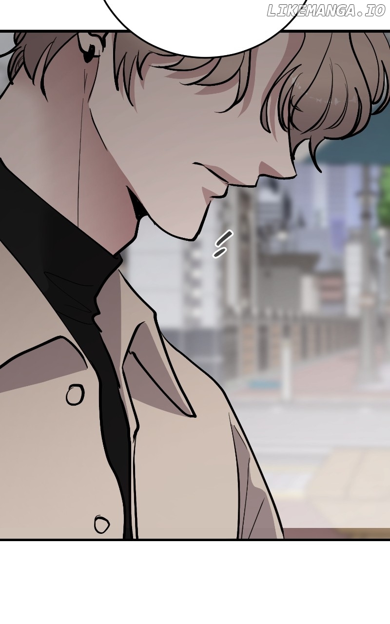 The Team Leader is Tired of Being A Newlywed Chapter 74 - page 91