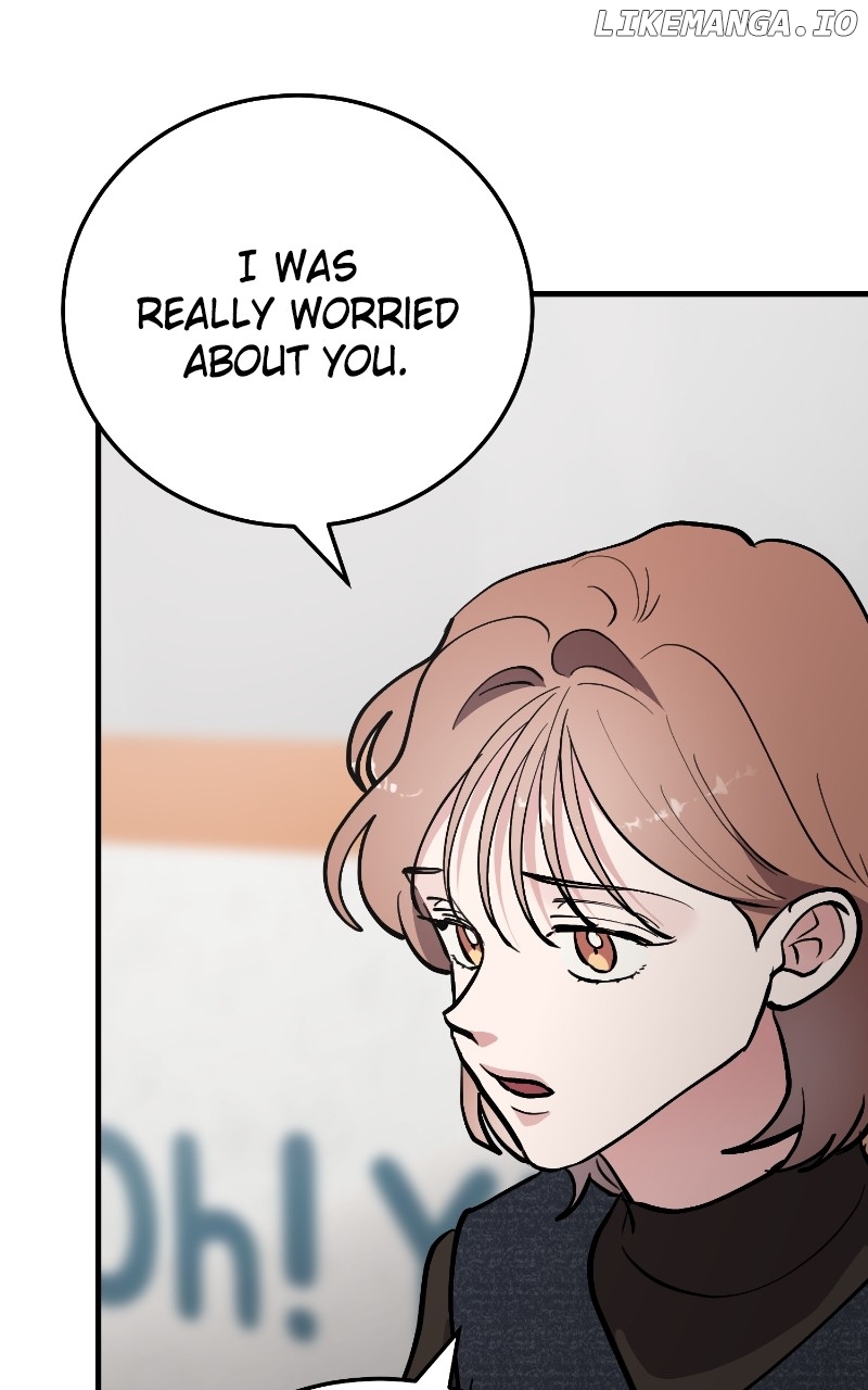 The Team Leader is Tired of Being A Newlywed Chapter 74 - page 92