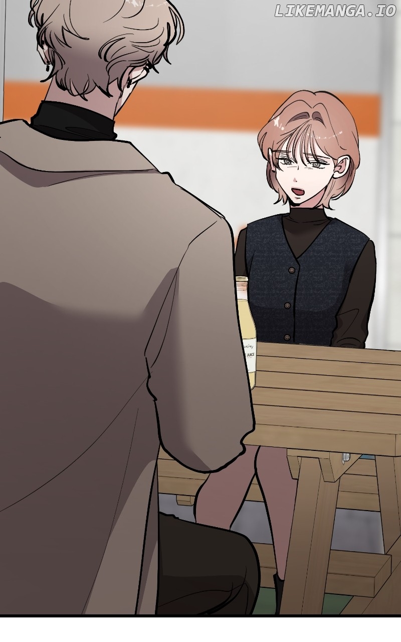 The Team Leader is Tired of Being A Newlywed Chapter 74 - page 96