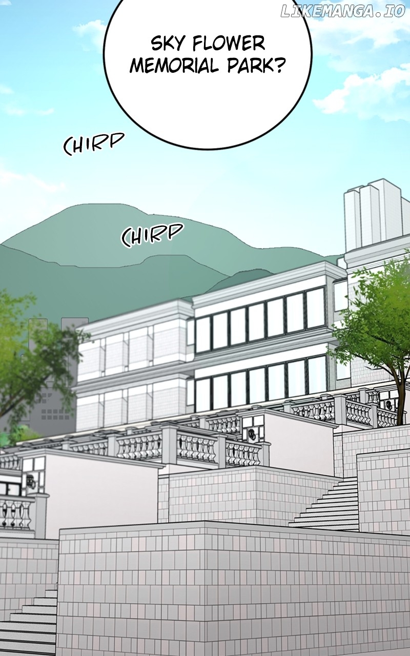 The Team Leader is Tired of Being A Newlywed Chapter 60 - page 14