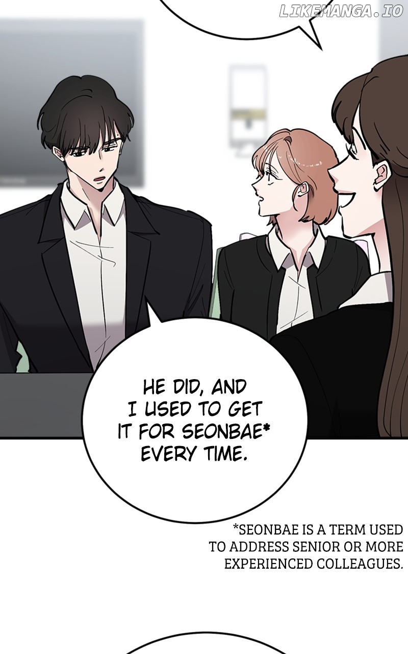 The Team Leader is Tired of Being A Newlywed Chapter 60 - page 73