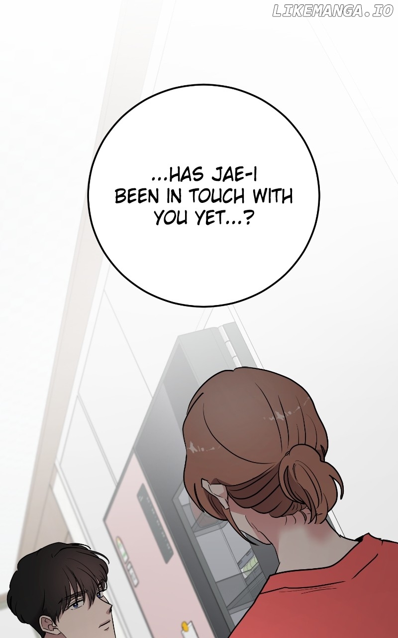 The Team Leader is Tired of Being A Newlywed Chapter 73 - page 1