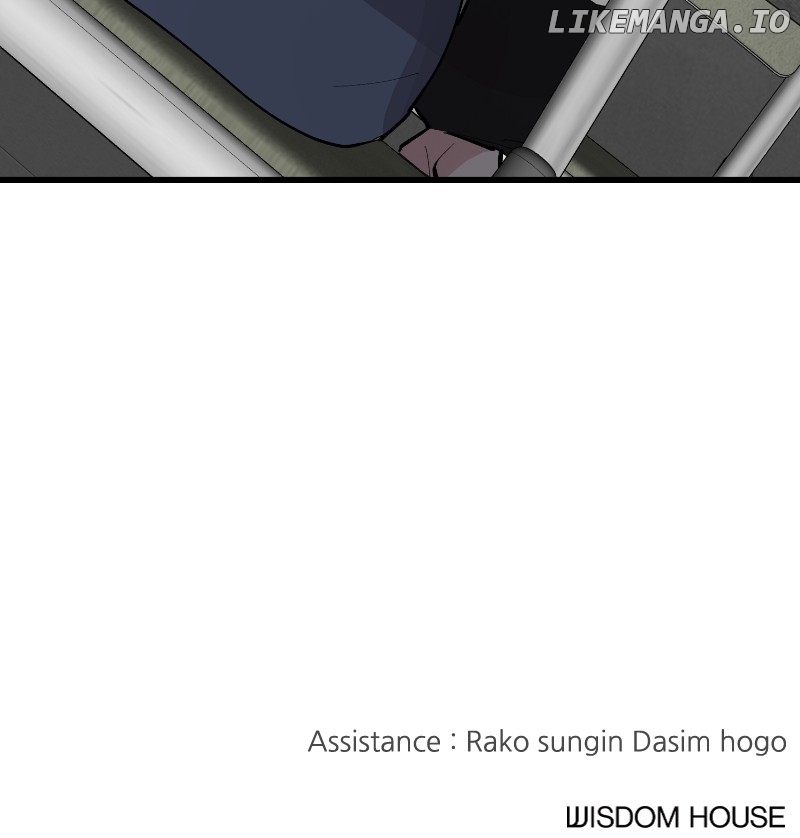 The Team Leader is Tired of Being A Newlywed Chapter 73 - page 107