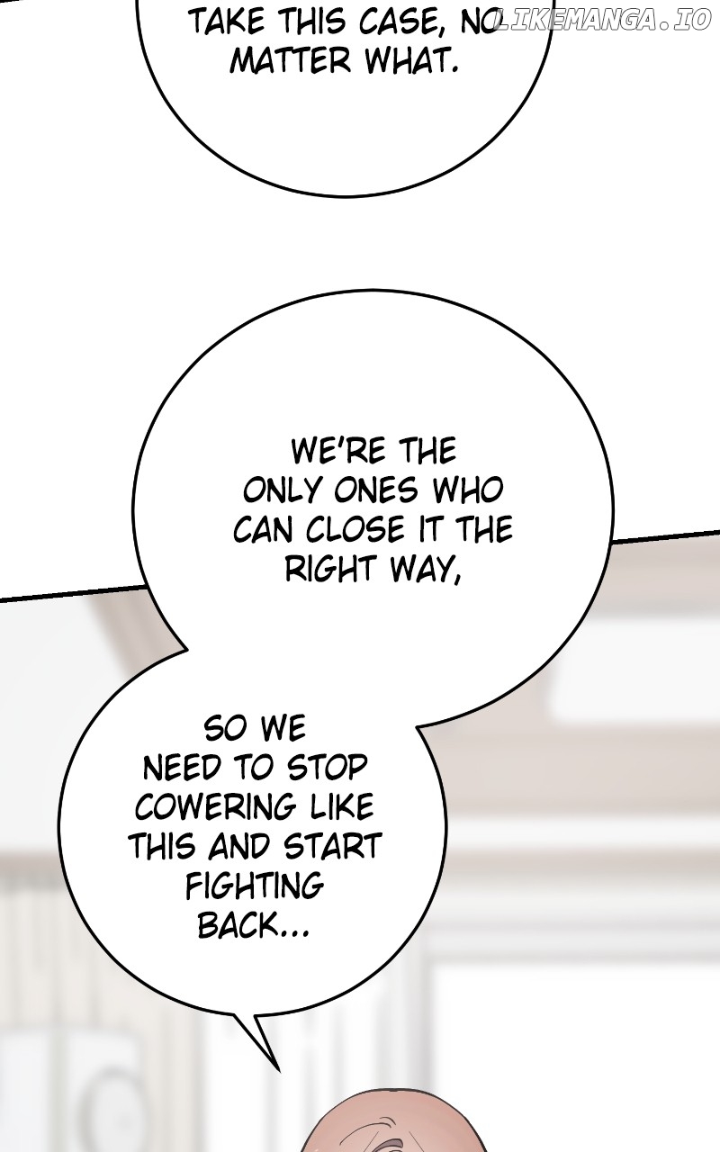 The Team Leader is Tired of Being A Newlywed Chapter 73 - page 12