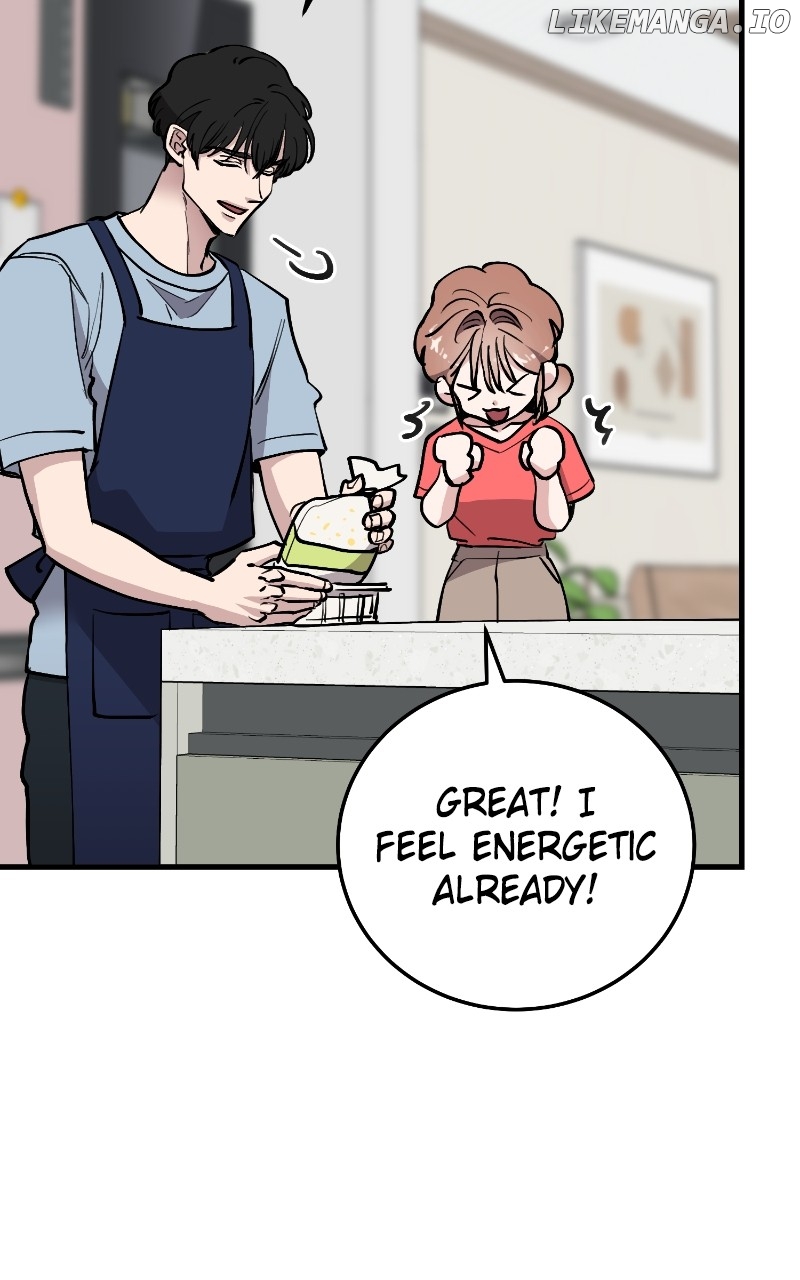 The Team Leader is Tired of Being A Newlywed Chapter 73 - page 15