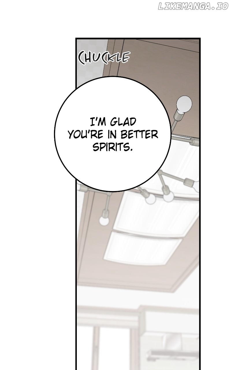 The Team Leader is Tired of Being A Newlywed Chapter 73 - page 16